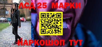 jwh Балаково