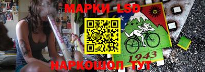 мет Бузулук
