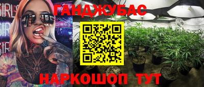 MESCALINE Балашиха