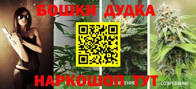 jwh Балаково