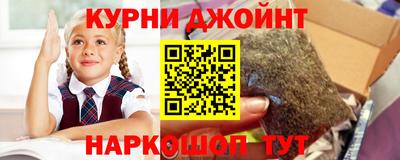 jwh Балаково