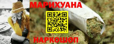 мет Бузулук