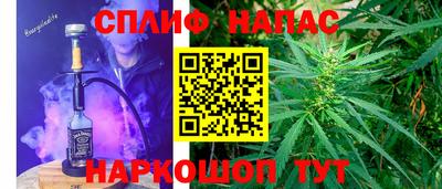 jwh Балаково