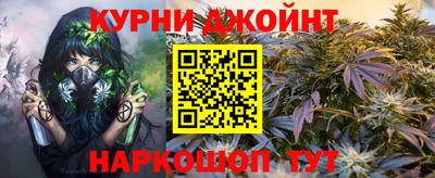 mix Бугуруслан