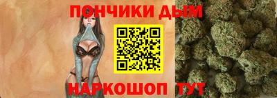 мет Бузулук