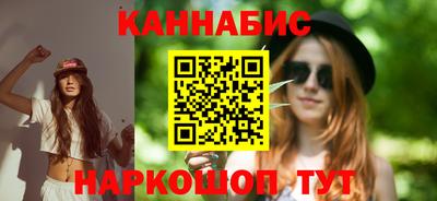 MESCALINE Балашиха