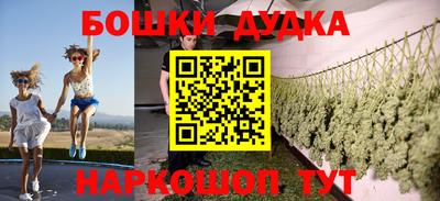 mix Бугуруслан