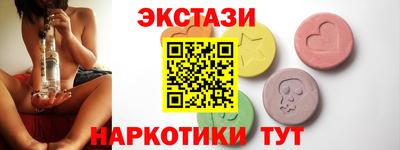 мет Бузулук