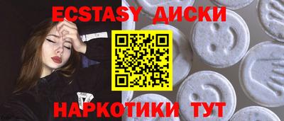 mix Бугуруслан