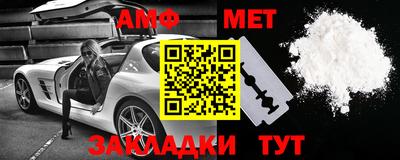 jwh Балаково