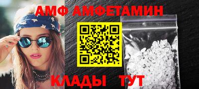 MESCALINE Балашиха