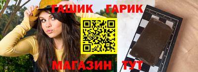 mix Бугуруслан