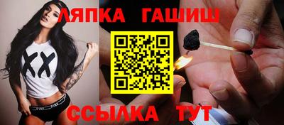 MESCALINE Балашиха