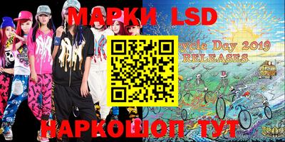 jwh Балаково