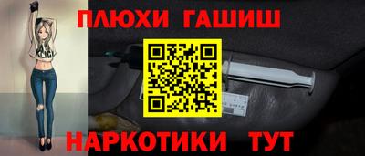 MESCALINE Балашиха