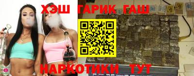 мет Бузулук