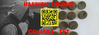 MESCALINE Балашиха