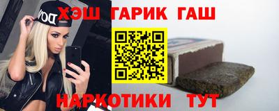 mix Бугуруслан