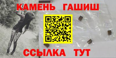 мет Бузулук