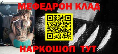 mix Бугуруслан