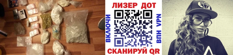 ЛСД экстази кислота купить наркотик ОМГ ОМГ как зайти Долгопрудный