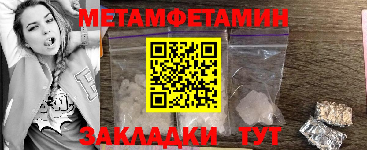 Кокаин  Вход с VPN  Бошки Шишки  Меф кристаллы  Долгопрудный  Гашиш 