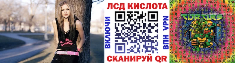 закладка  Долгопрудный  Марки N-bome 1,5мг 