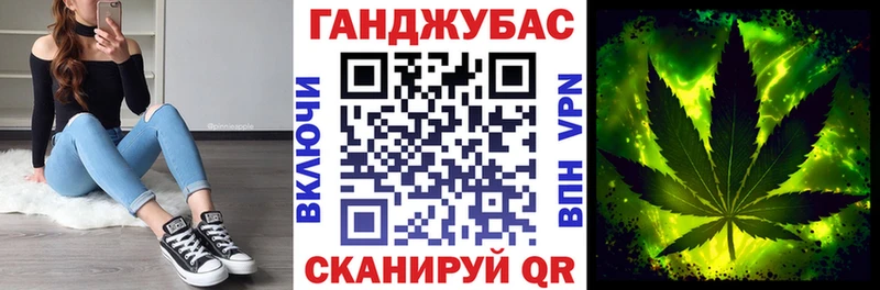 МАРИХУАНА OG Kush  где купить наркоту  Долгопрудный 